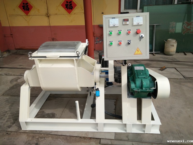 50L电加热捏合机