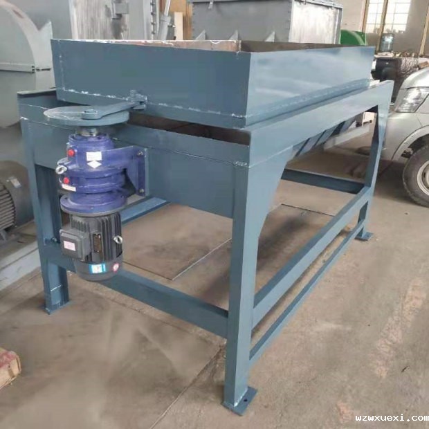 星空体育娱乐赞助塞尔塔