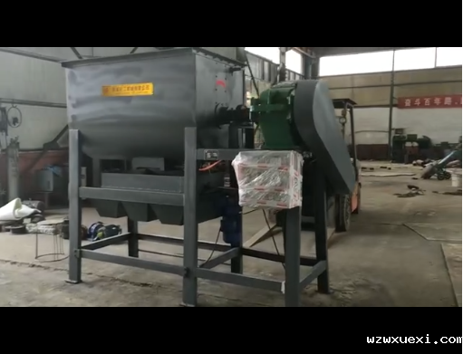 1000升碳钢材质星空体育娱乐赞助塞尔塔